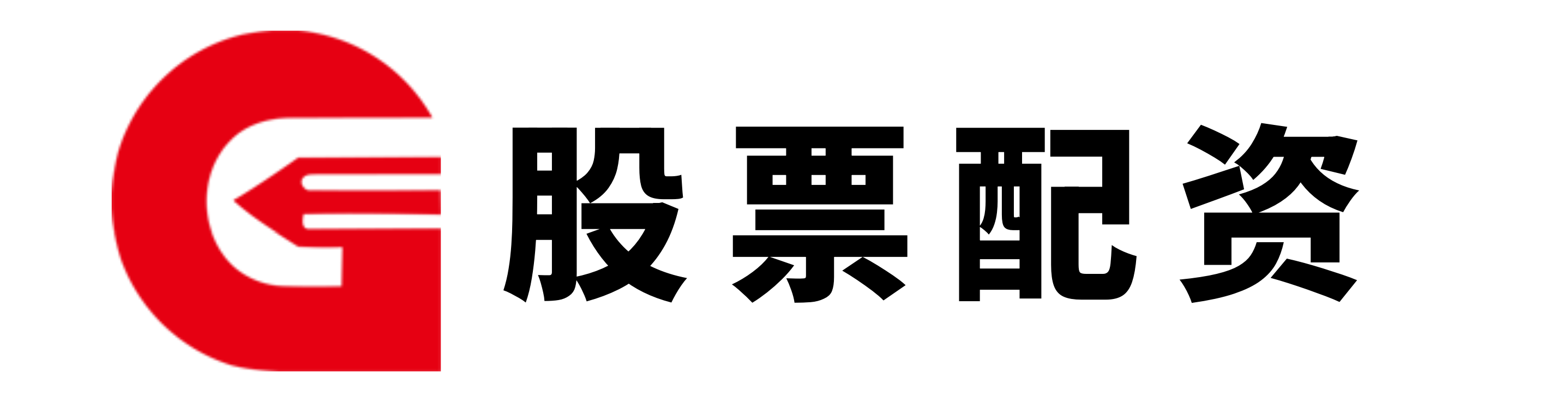 富利证券