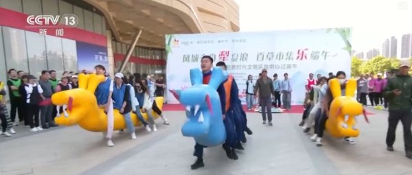 炒股配资官方网 端午周边产品产销旺&#32;传统节日新鲜创意撬动经济发展新“引擎”